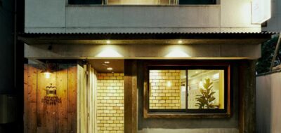 Ontdek Tokyo vanaf €974 p.p. incl. vlucht