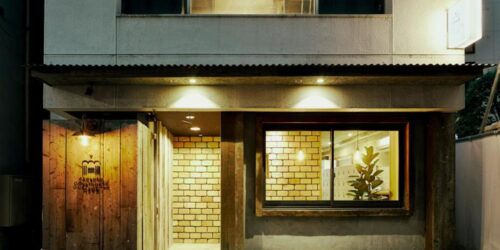 Ontdek Tokyo vanaf €974 p.p. incl. vlucht